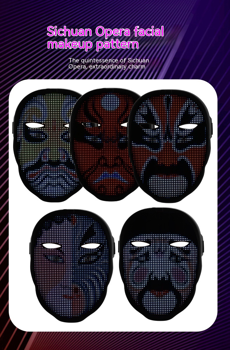 LED Light-Up Face Mask – Color-Changing Rave & Costume Mask